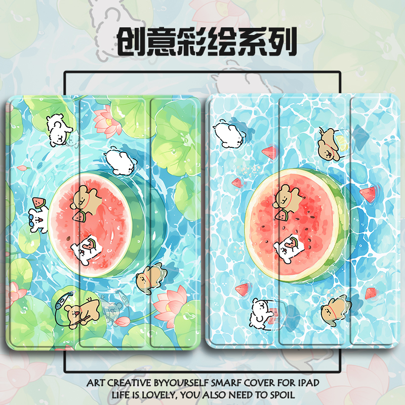 硅胶卡通联想全包保护套