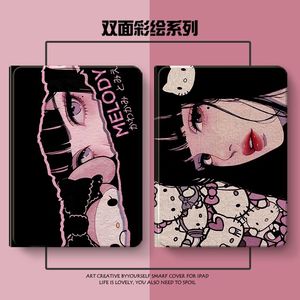 适用联想小新12.1寸2025保护套GTpro11.1英寸新款保护壳plus2023拯救者y700第2代Pro12.7寸m10plus平板电脑壳