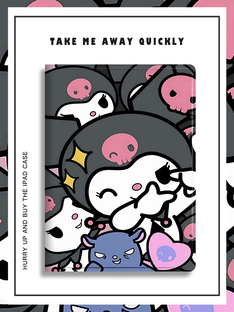 灵鸥硅胶卡通小米平板全包保护套