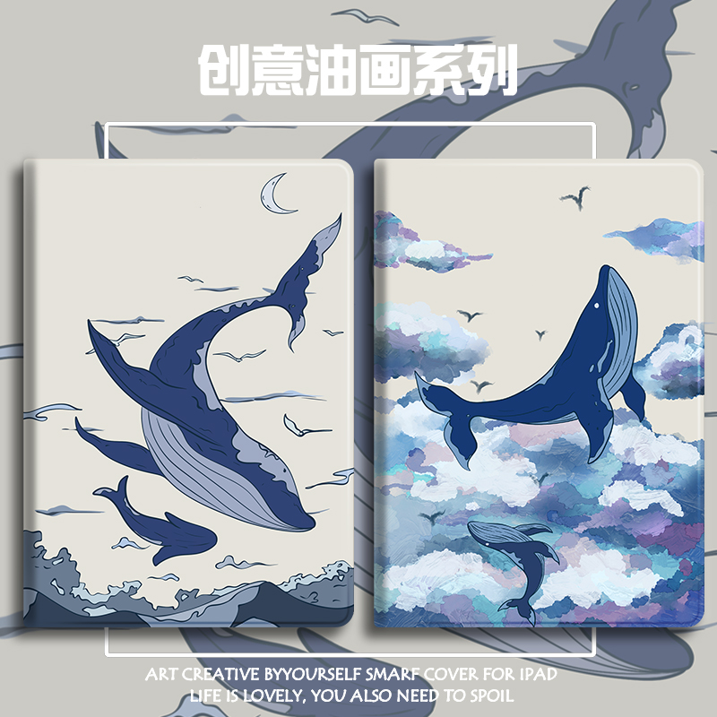 硅胶卡通小度全包保护套