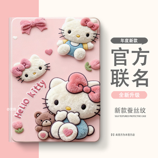 适用于一加/vivo/OPPO/OPPOPadAir5保护套2Pro保护壳pad2带笔槽1/2代air壳vivopad5pro软壳平板oppopad4Pro