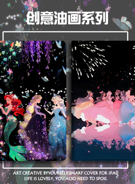 小度k16保护S20智能学习m10平板S12防摔G16Pro步步高智能S6学习机12.7寸S2/S3/S3Pro11寸S5/S5S/S5D保护壳