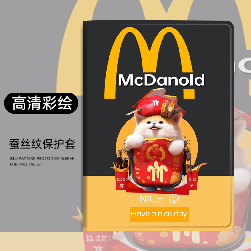 适用联想小新pad11保护套2023小新padplus11.5防摔卡通外壳全包硅胶超薄Y700拯救者2022 11.2寸M10Plus保护壳