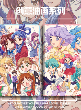 小度k16保护S20智能学习m10平板S12防摔G16Pro步步高智能S6学习机12.7寸S2/S3/S3Pro11寸S5/S5S/S5D保护壳