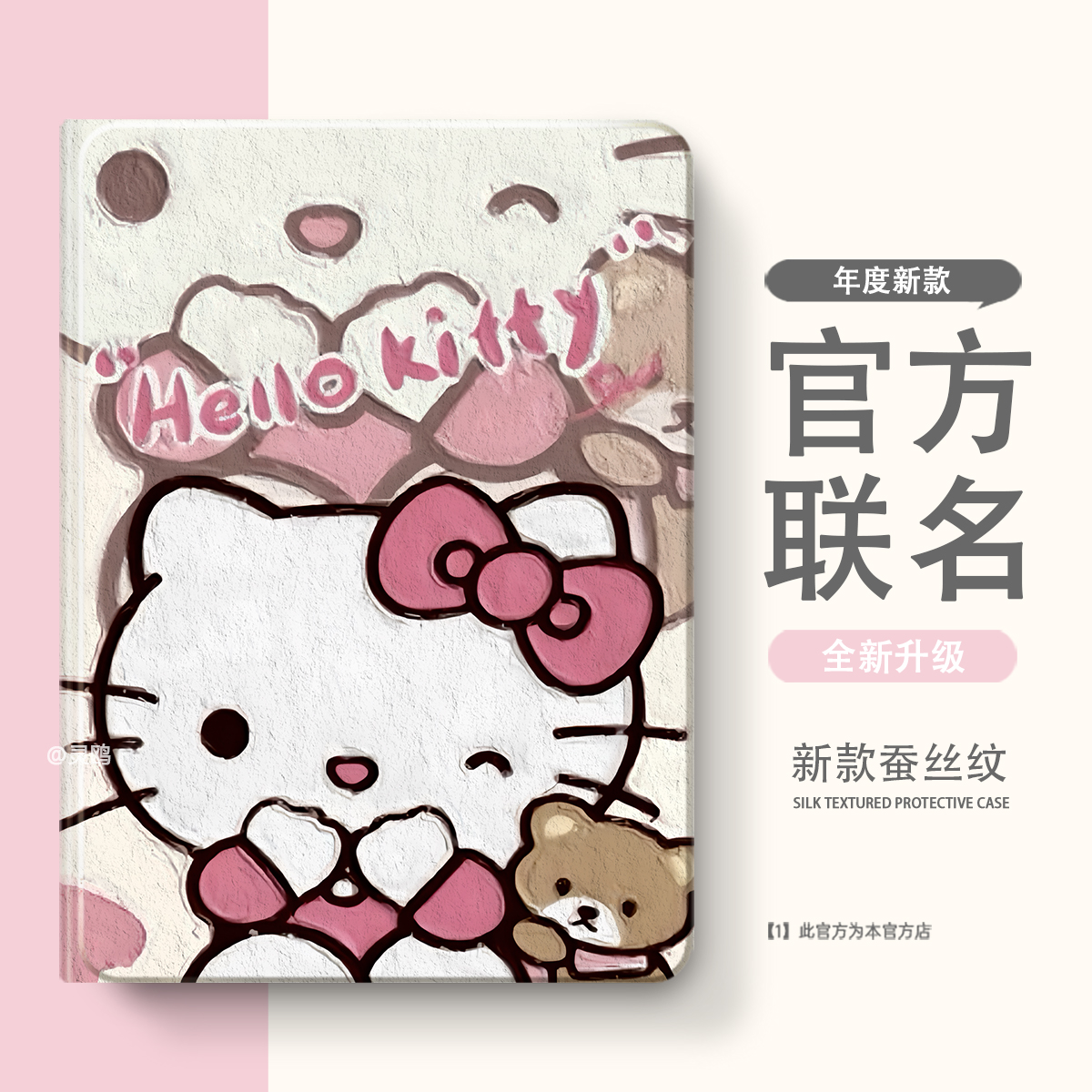 适用于联想小新Progt小新保护套pad11保护壳2024平板2025拯救者y700软壳padplus二三四代padPro12.7硅胶12.1