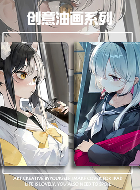 小度k16保护S20智能学习m10平板S12防摔G16Pro步步高智能S6学习机12.7寸S2/S3/S3Pro11寸S5/S5S/S5D保护壳