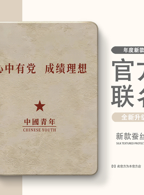 适用于vivo/OPPO/iQOO一加pad保护套2Pro保护壳3Pro带笔槽pad5第2/3/5代air外壳5pro软壳se平板4Pro防摔pad5e