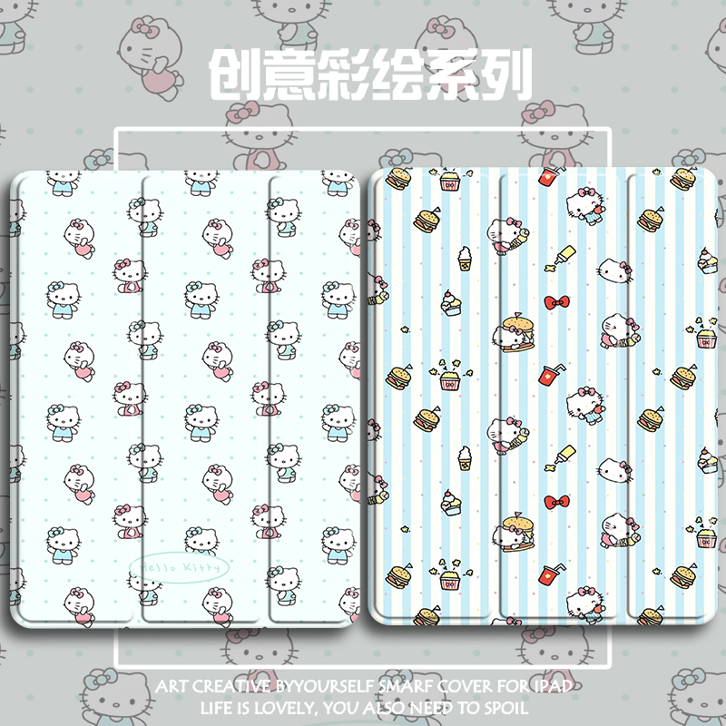 硅胶卡通联想全包保护套