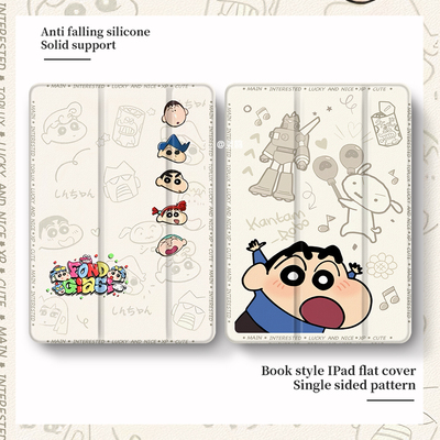 适用于oppopad2壳iQOO 11寸padPro13/12.1红米m7/K平板8pro笔槽2025联想小新padplus5Pro12.4透明vivoair三折