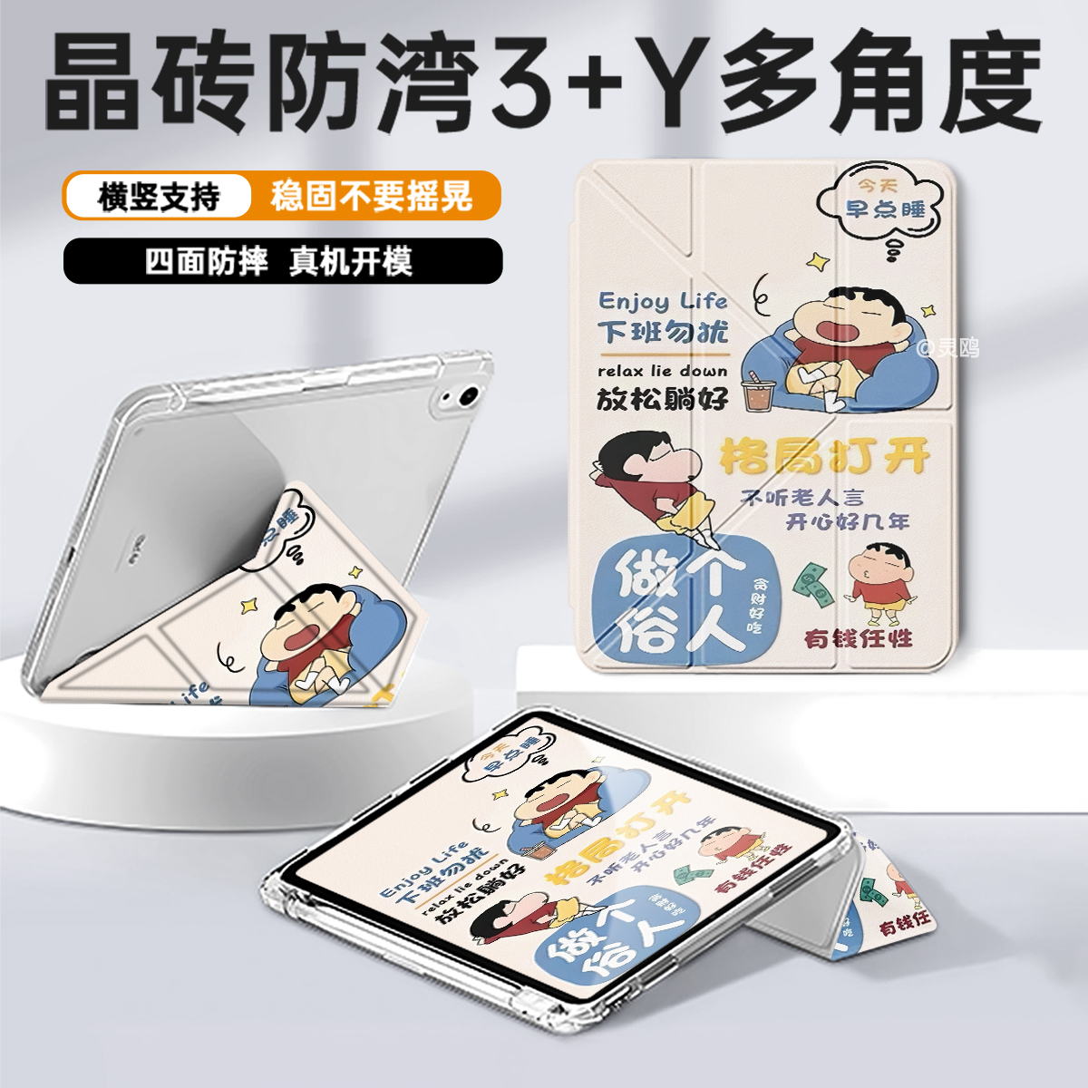 适用于matepad11.5s保护套air12寸SE平板v9保护壳华为matepad 11带笔槽3Y折Pro 12.2擎云第2代C5三折c7荣耀x9