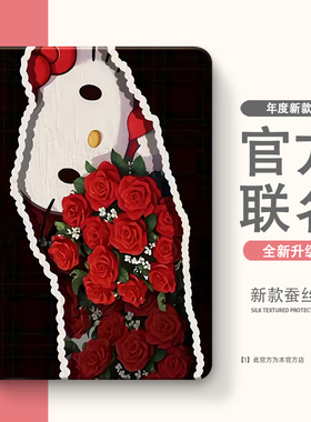 适用一加/vivo/OPPO/iQOO pad保护套2Pro保护壳3Pro带笔槽第1/2代air外壳vivopad5pro软壳se平板oppopad54Pro