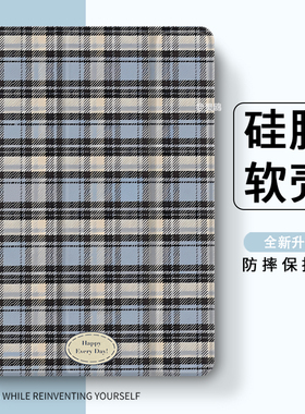适用于oppopad2壳iQOO 11寸padPro13/12.1红米m7/K平板8pro笔槽2025联想小新padplus5Pro12.4透明vivoair三折