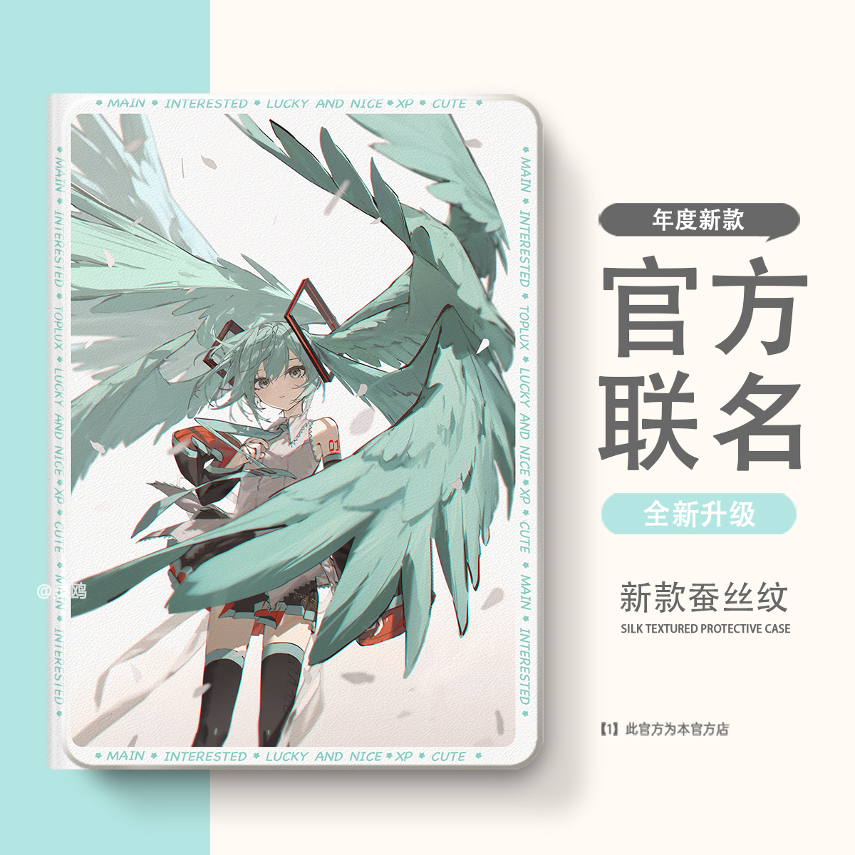 适用于vivo/OPPO/iQOO pad保护套一加/2Pro保护壳pad2笔槽第1/2/3/5代air外壳5pro软壳se平板oppopad4Pro硅胶
