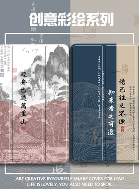 2024款华为matepad11三折11.5s保护套air透明v8气囊SE 11寸荣耀9平板x8pro保护壳c3/5适用2024带笔槽se轻薄GT