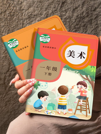 适用华为matepad11保护套SE10.1荣耀5/6外壳8卡通v8pro软壳荣耀7电脑畅享2全包边8电脑pro11带笔槽平板保护壳