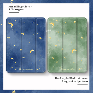 适用于苹果ipad10/9保护套新款2024平板电脑ipadpro11寸保护壳带笔槽air4/3/2卡通11寸mini6全包air5三折气囊