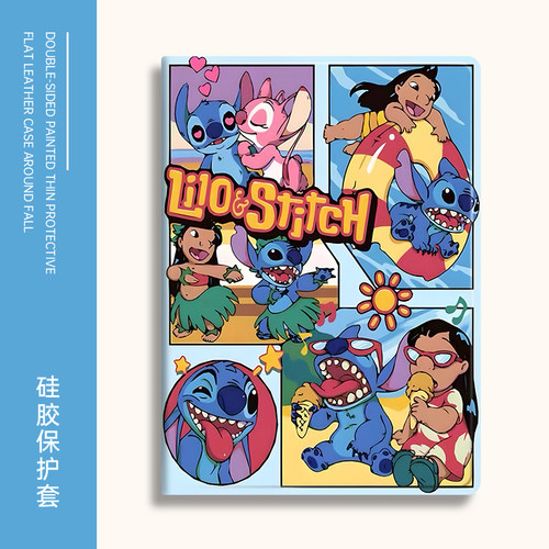 苹果硅胶卡通全包保护套