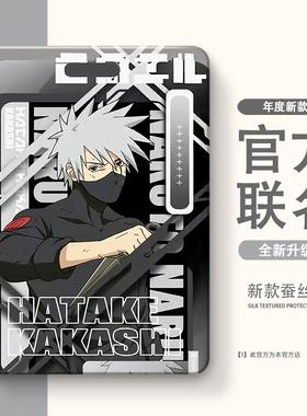 适用一加/vivo/OPPO/iQOO pad保护套2Pro保护壳3Pro带笔槽第1/2代air外壳vivopad5pro软壳se平板oppopad54Pro