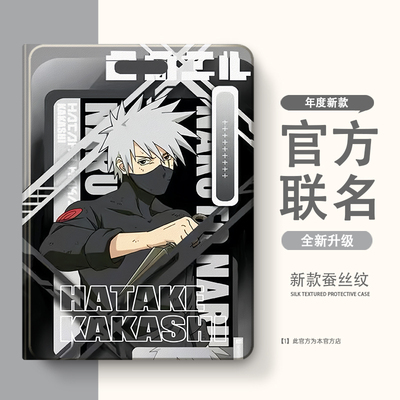 适用一加/vivo/OPPO/iQOO pad保护套2Pro保护壳3Pro带笔槽第1/2代air外壳vivopad5pro软壳se平板oppopad54Pro