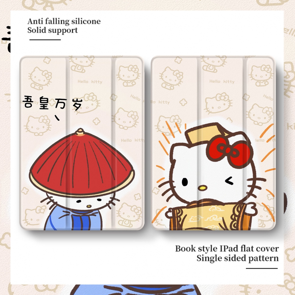 适用于oppopad2壳iQOO套11寸padPro13/12.1红米K平板6pro笔槽2025联想小新padplus5Pro12.4透明vivoair三折