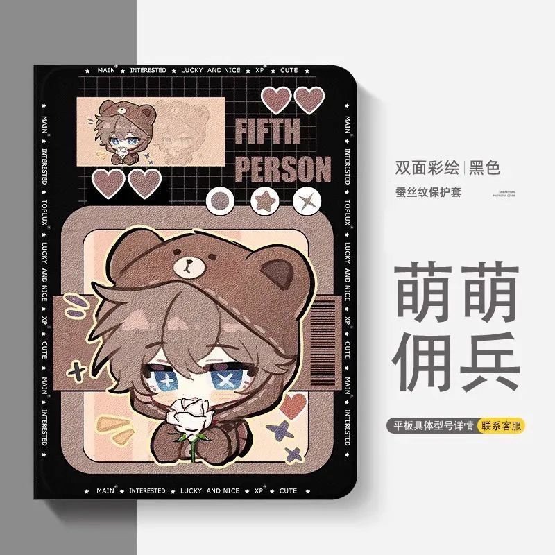 适用于步步高X2P/A2家教X6/A7学习机S7/S612.7寸S2/S3/Pro/Pros/ProW保护套11寸X3保护壳S5/S5S/S5D/S5C平板