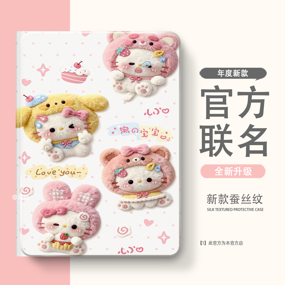 适用于联想小新Progt小新保护套pad11保护壳2024平板2025拯救者y700软壳padplus二三四代padPro12.7硅胶12.1