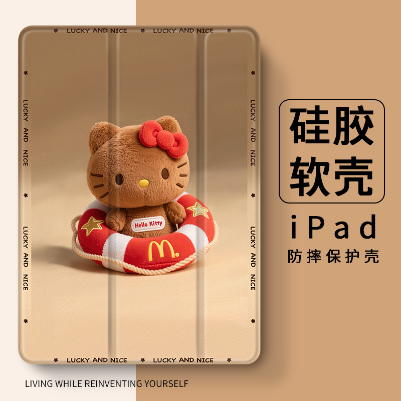 适用于magicpad/gtpro2023笔槽三折11.5s保护套air/Pro12荣耀9平板x8pro保护壳2024华为matepad11轻薄v6/7