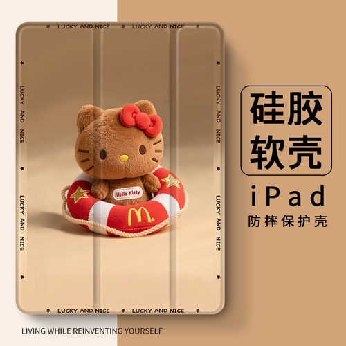 适用于magicpad/gtpro2023笔槽三折11.5s保护套air/Pro12荣耀9平板x8pro保护壳2024华为matepad11轻薄v6/7