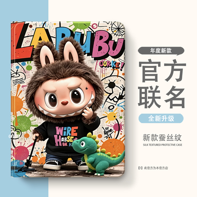 适用于Progt小新保护套联想小新pad11保护壳2024平板2025拯救者y700软壳padplus二三四代padPro12.7硅胶12.1