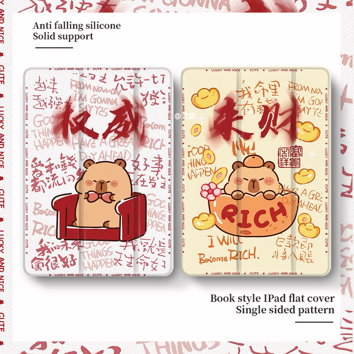 适用于荣耀magicpad/gtpro笔槽三折11.5s保护套air/Pro12/9平板x8pro外壳2026华为matepad11.5轻薄v6/mini,3C数码配件,平板电脑保护套/壳,淘宝优惠券,粉丝福利购,淘宝优惠卷