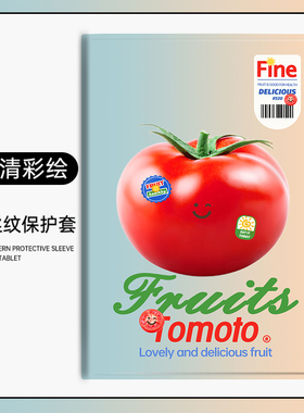 适用oppopad52平板保护套全包VIVO外壳iQOOpad皮套vivopadAiR卡通带笔槽11.5硅胶软壳vivopad2支架pad2保护壳