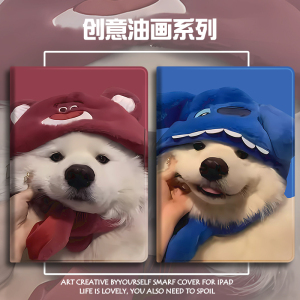 小度k16保护套S20智能学习m10平板S12防摔G16Pro步步高智能S6学习机12.7寸S2/S3/S3Pro11寸S5/S5S/S5D保护壳