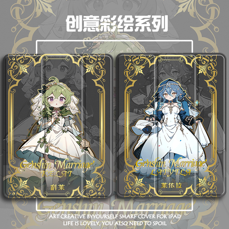 硅胶卡通小米全包保护套