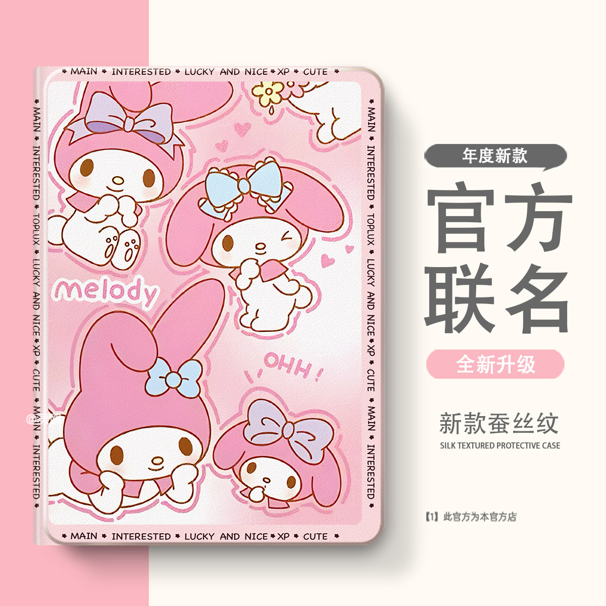 适用华为matepad11保护套保护壳全包荣耀平板10/pro/magicpad3/2防摔5/6/7全包v8畅玩v9/v9pro/v7/z5带笔槽