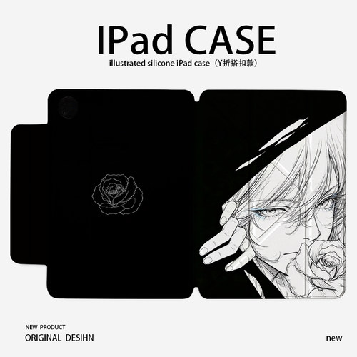 适用于iqoo平板保护壳pad2/5Pro防摔vivo平板保护壳pad3pro系列平板保护套vivopadair轻薄防摔Y折搭扣全包
