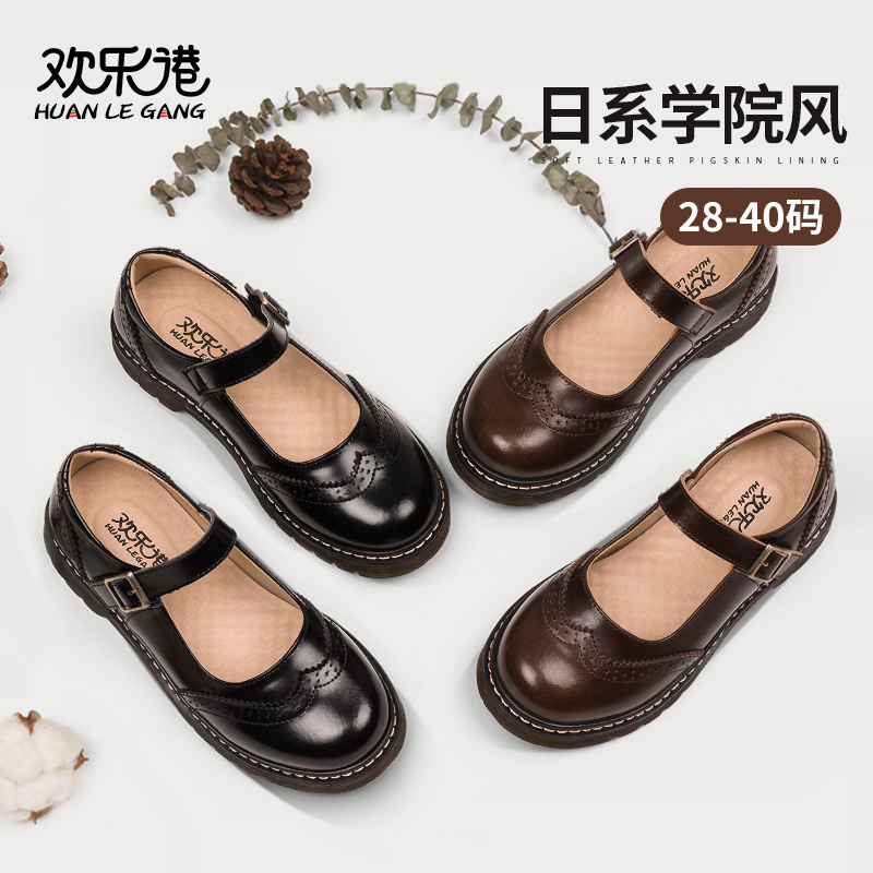真皮小皮鞋女童新款软底小皮鞋