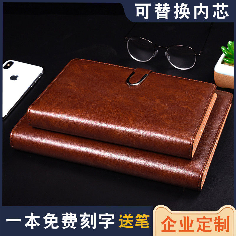 简约笔记本子a5活页可印logo