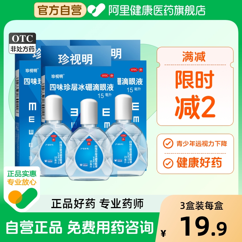 ۻ㣺ζҺɬ۾ƣģҩˮ콢