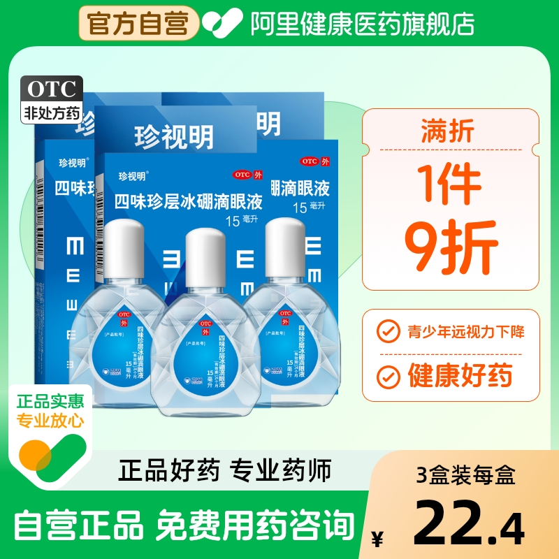 ۻ㣺ζҺɬ۾ƣģҩˮ콢