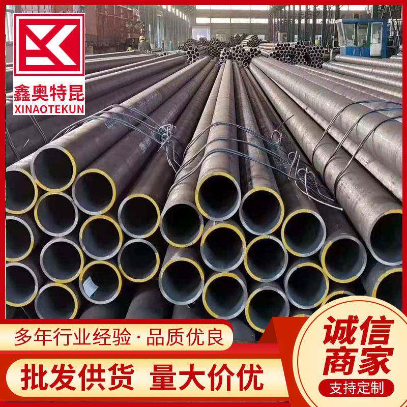 供应3PE加强防腐X52 X56管线钢管 L245N无缝管 石油燃气管道工程