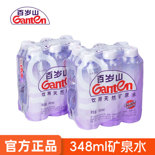 百岁山天然矿泉水348ml箱装
