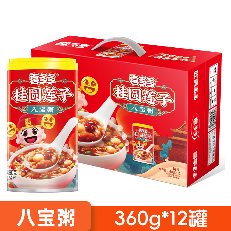 喜多多桂圆莲子八宝粥360g*12罐图片