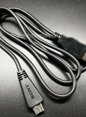 适用索尼DSC-W570 W570D H77 H70 HX7C T99 T110相机数据线充电器