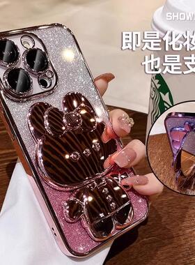 适用苹果17promax手机壳iphone15高级14plus带镜头膜16硅胶13pro闪粉12proma全包防摔女兔子补妆镜支架软透明
