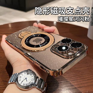 适用苹果17promax手机壳自带镜头膜iphone15璀璨闪粉保护套16高级14透明13简约男女12超薄plus磁吸支架PC硬11