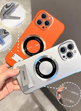 适用苹果17PROMAX无线CD磁吸13/12保护套16/14无边框支架手机壳7plus8超薄xs散热xr防指纹13promax闪粉镜子