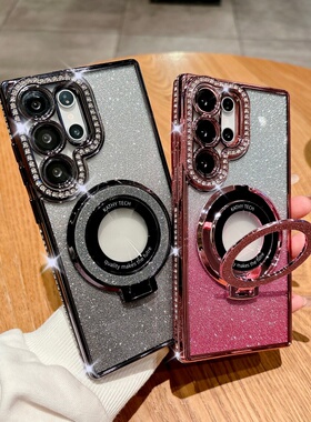 适用三星s25ultra手机壳s24ultra闪粉闪钻s24ultra全包s23ulta磨砂s22ultra防摔s25plus不沾指纹带支架保护套