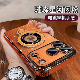 适用苹果17promax手机壳新款 iPhone16pro高级感自带镜头膜全包防摔15pro网红14璀璨星河13闪粉12磁吸支架11硬