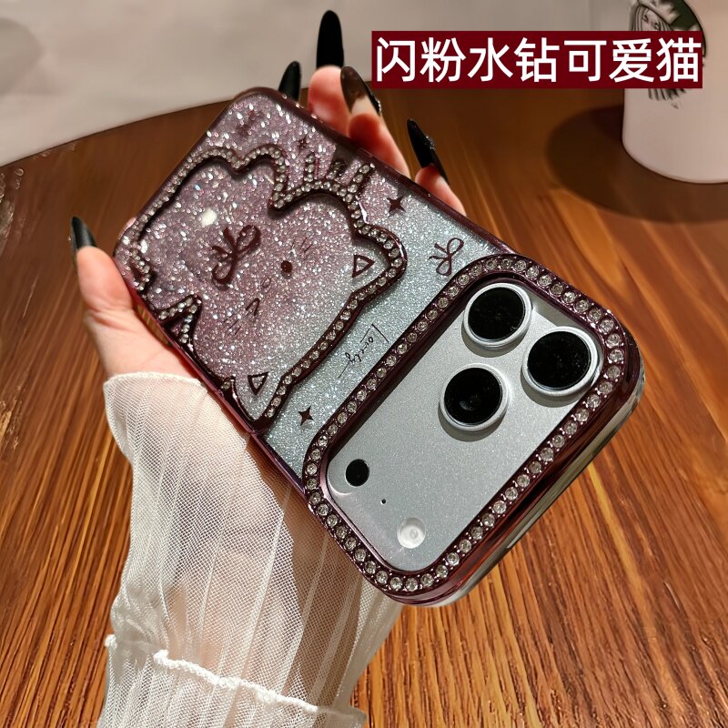 适用苹果18promax手机壳渐变肤感