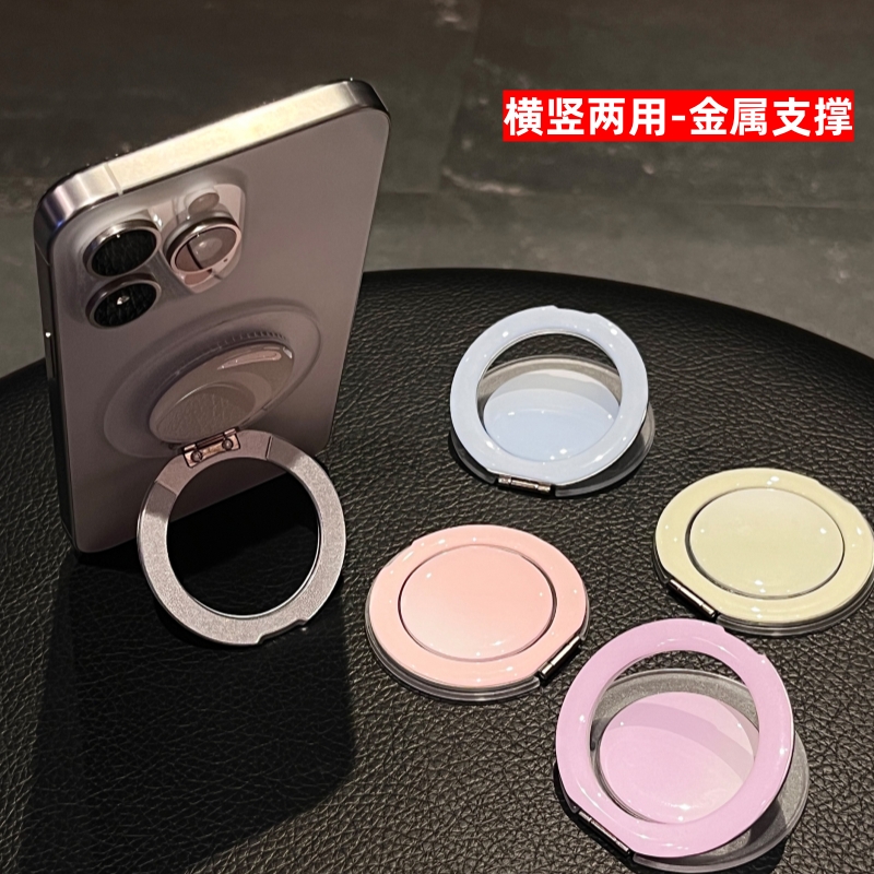 纯色渐变360度齿轮金属旋转支架